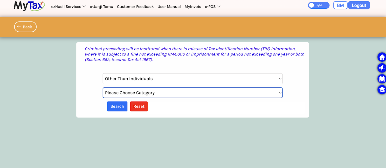 Electronic Tin Inquery How to Check Your TIN Number via MyTax Portal (2026)